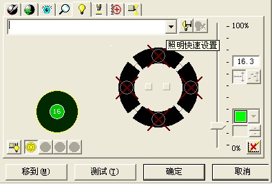 汽車缸蓋配件頂檢測應用案例(圖2) 汽車缸蓋配件頂檢測應用案例(圖2)