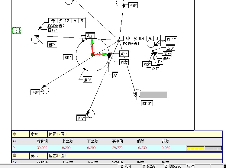 汽車缸蓋配件頂檢測應用案例(圖9) 汽車缸蓋配件頂檢測應用案例(圖9)
