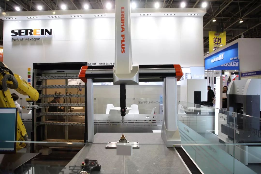 智博會 | 思瑞三坐標(biāo)智能加工一體化閉環(huán)方案點(diǎn)亮全場(圖4) 智博會 | 思瑞三坐標(biāo)智能加工一體化閉環(huán)方案點(diǎn)亮全場(圖4)