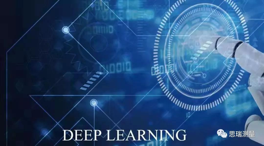 思瑞測量在上海放出三坐標自動化檢測大招!(圖2) 思瑞測量在上海放出三坐標自動化檢測大招!(圖2)