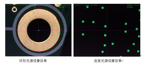 PCB板影像測(cè)量?jī)x檢測(cè)方案已發(fā)送，請(qǐng)接收(圖1)