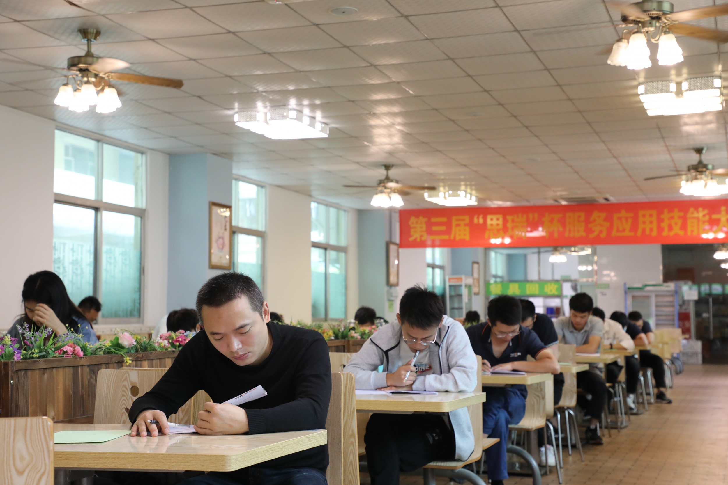 第三屆“思瑞”杯三坐標(biāo)&影像儀服務(wù)應(yīng)用技能大賽擂響戰(zhàn)鼓!(圖2) 第三屆“思瑞”杯三坐標(biāo)&影像儀服務(wù)應(yīng)用技能大賽擂響戰(zhàn)鼓!(圖2)