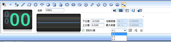 汽車(chē)彎管檢測(cè)難題,思瑞三坐標(biāo)檢測(cè)方案輕松解決(圖2) 汽車(chē)彎管檢測(cè)難題,思瑞三坐標(biāo)檢測(cè)方案輕松解決(圖2)