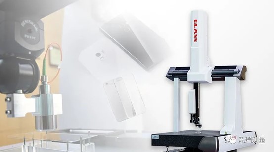 如何使用三坐標測量儀對熱彎玻璃進行精度測量？