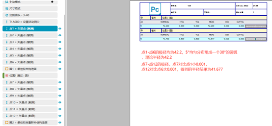 clip_image002.png clip_image002.png