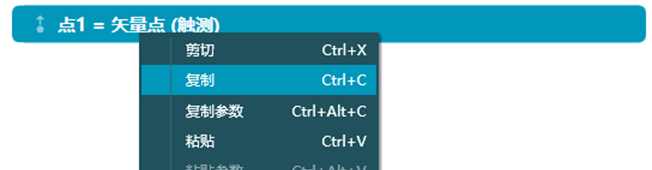 微信圖片_20221024112803.png 微信圖片_20221024112803.png