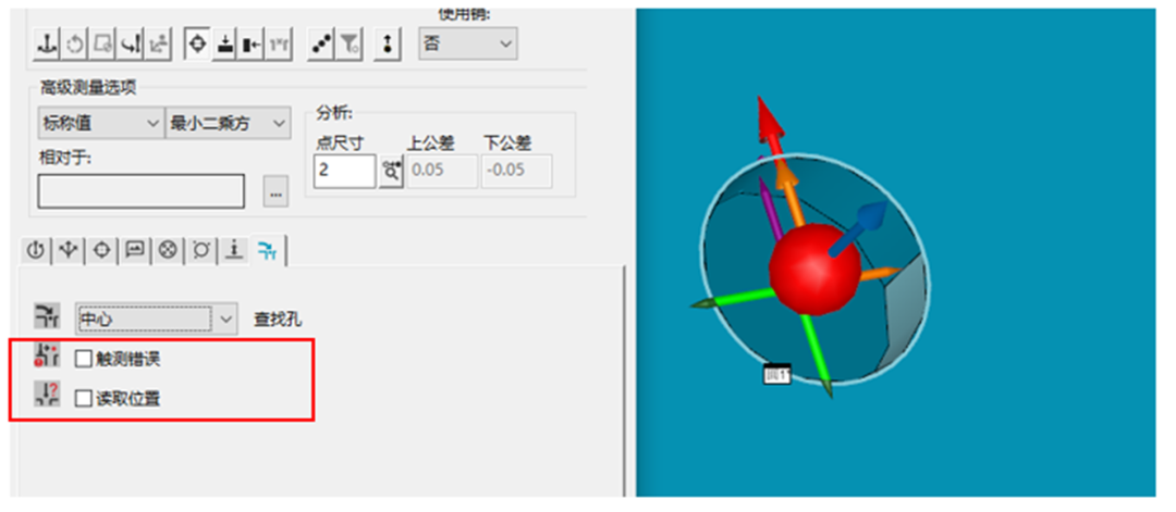 微信圖片_20230529173929.png 微信圖片_20230529173929.png