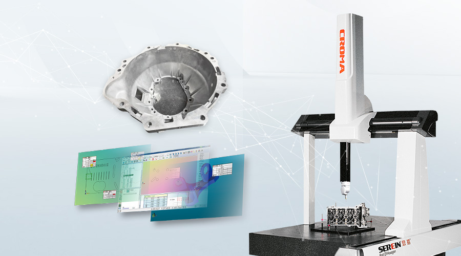 發動機外殼基準孔檢測方案，高效解決復雜檢測難題