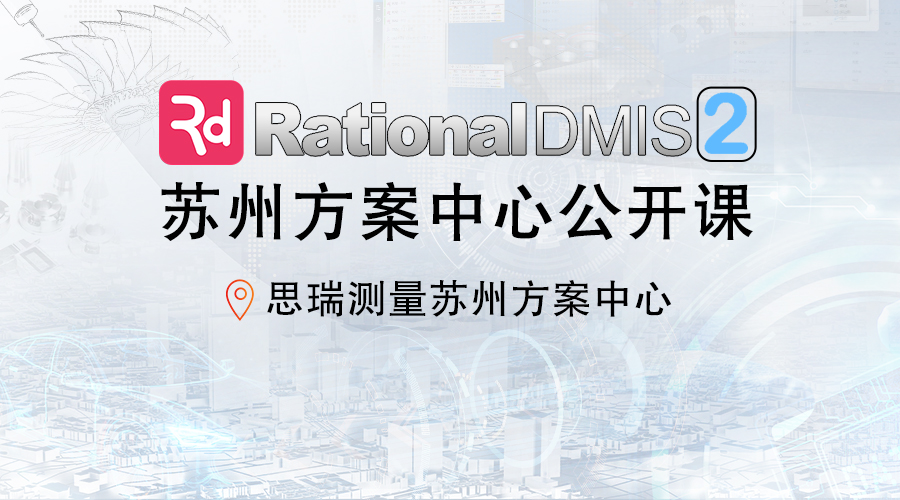 微信封面(2).jpg 微信封面(2).jpg