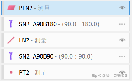 微信圖片_20241128135735.png 微信圖片_20241128135735.png