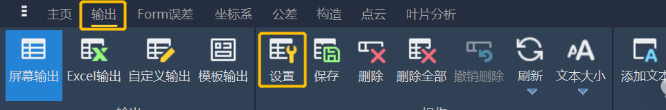 微信圖片_20241204092316.png 微信圖片_20241204092316.png