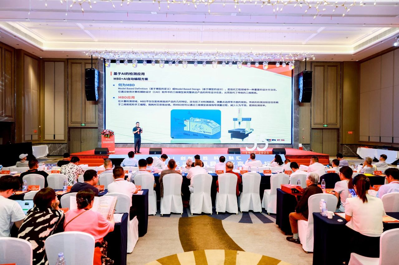 微信圖片_20250617102829.jpg 微信圖片_20250617102829.jpg