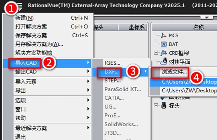 微信圖片_2025-08-12_103011_241.jpg 微信圖片_2025-08-12_103011_241.jpg