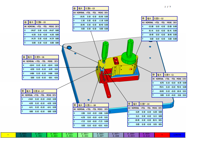 image8.png image8.png