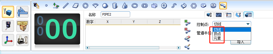 image6.png image6.png